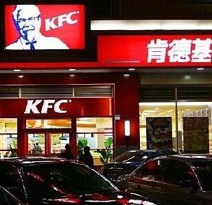 想开个餐饮店加盟的利弊,饭店加盟店