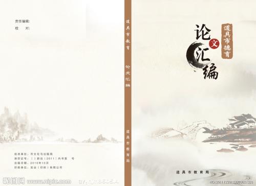 太原珠江钢琴专卖店电话,太原市珠江钢琴