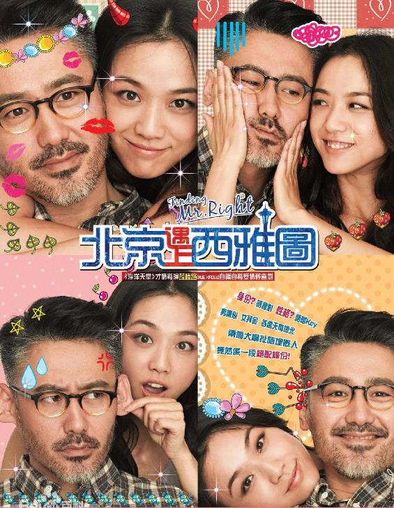 女孩子喜欢大叔控应该叫什么,如何分清喜欢男还是女