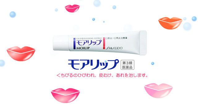 去唇部死皮和化唇纹的唇膏,冬季去唇部死皮的唇膏