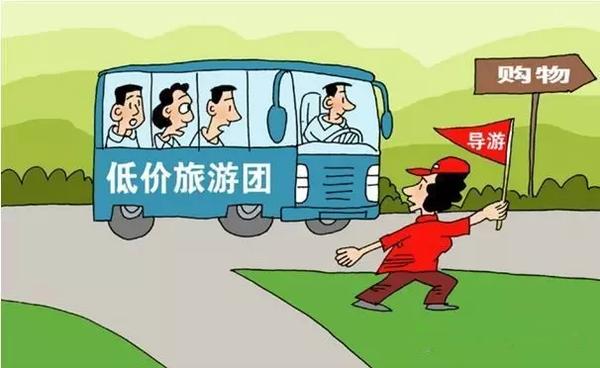 2022年春节张家界旅游须知,张家界2018旅游攻略图片