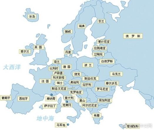 日韩关系到底是怎样的,日本韩国网友评论中日韩关系