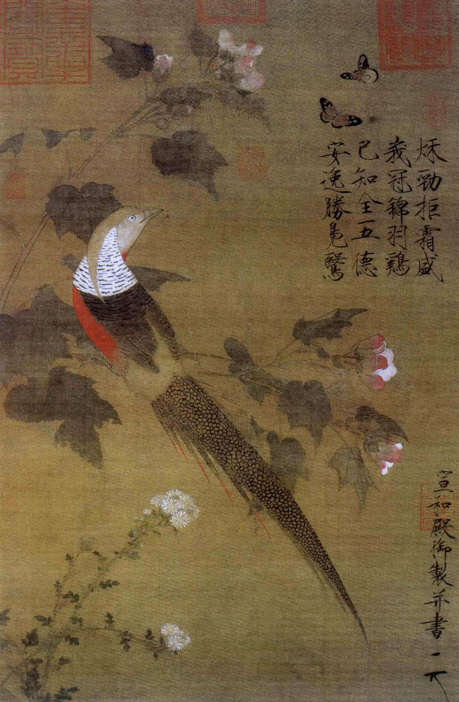 挂羊头卖狗肉典故宋徽宗,宋徽宗禁狗令