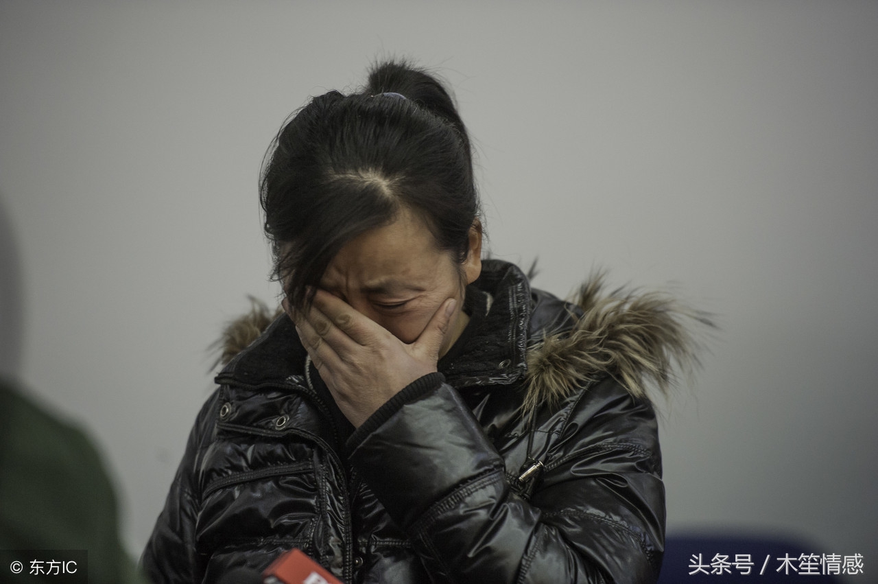 “嫁给爱情的姑娘，你还好吗？”