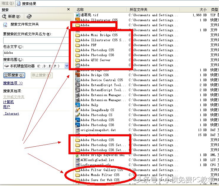 photoshopcs5安装步骤和激活,photoshopcs5怎么修复老照片