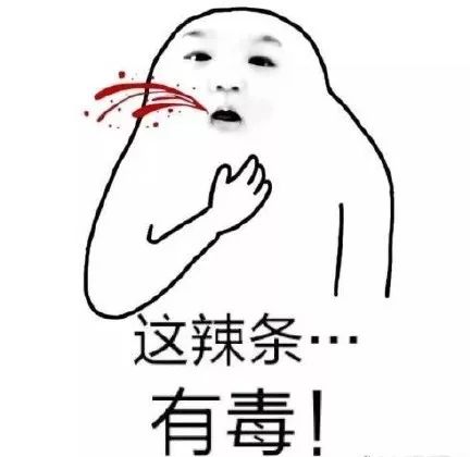 你经历过哪些稀奇尴尬的婚礼现场,你在婚礼上有没有遇到尴尬的事