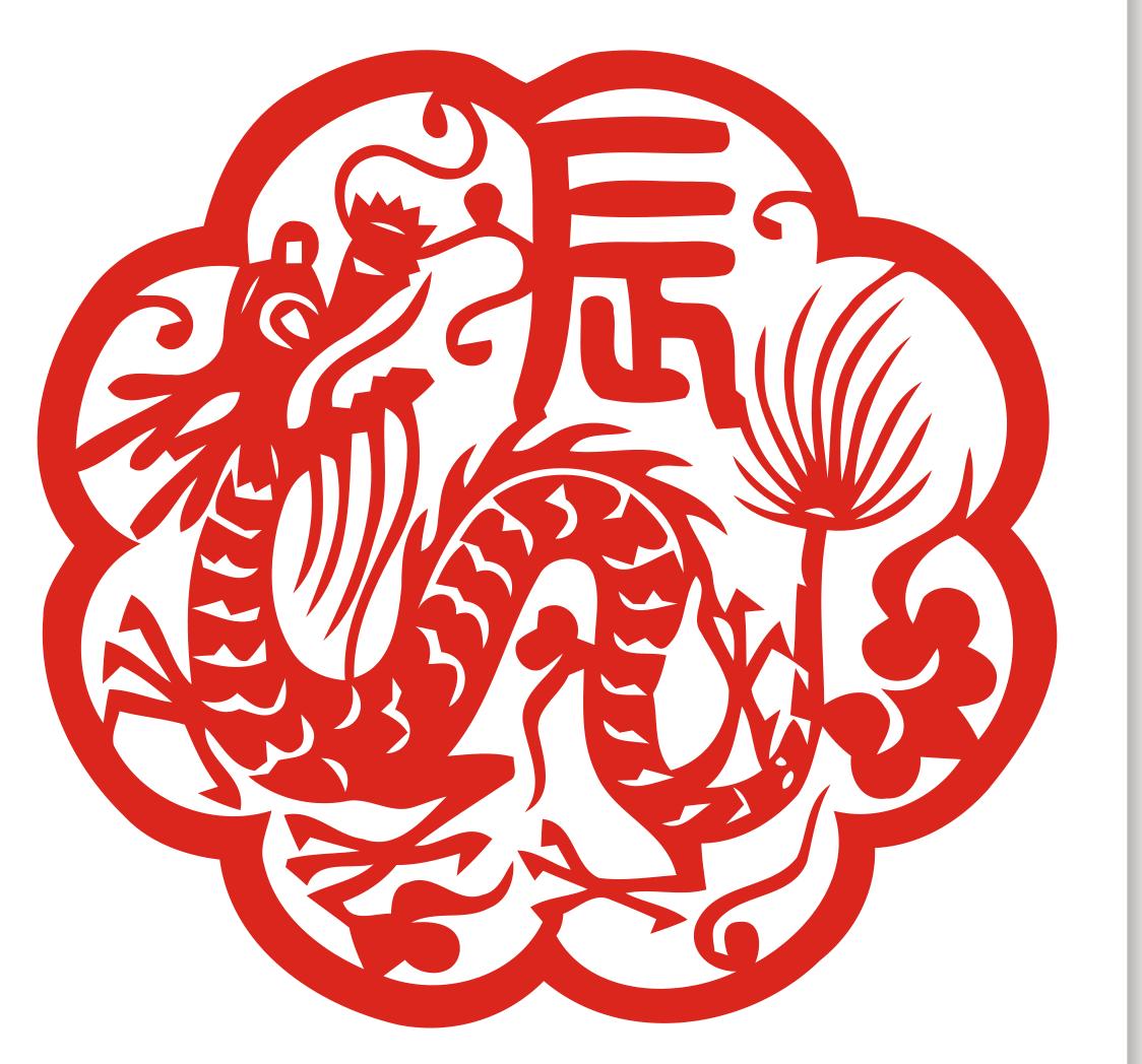 十二生肖2019年运势及运程完整图,2018年十二生肖每周运势详解