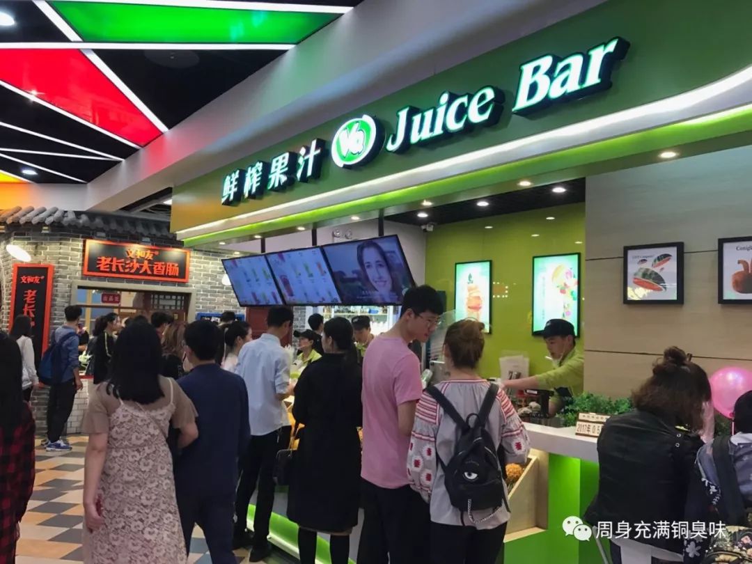 加盟奶茶店靠谱成本低,怎么低成本加盟奶茶店