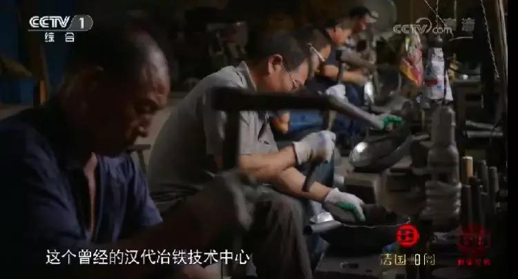 舌尖上的中国3章丘铁锅是哪家,舌尖3章丘铁锅片段