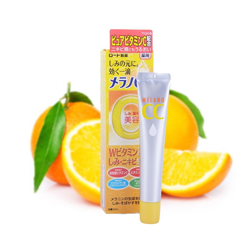 混干黄皮美白抗老精华,适合32岁混干性黄皮有斑的精华