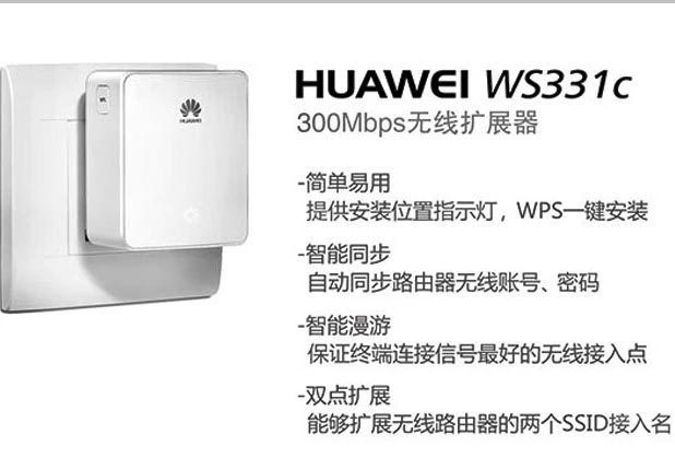 全屋wifi信号增强的方法,史上最全增强家用wifi信号的方法