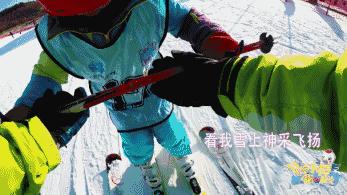 齐齐哈尔“我与小鹤做朋友”|来自全世界孩子的笑脸，点燃鹤城的冬天