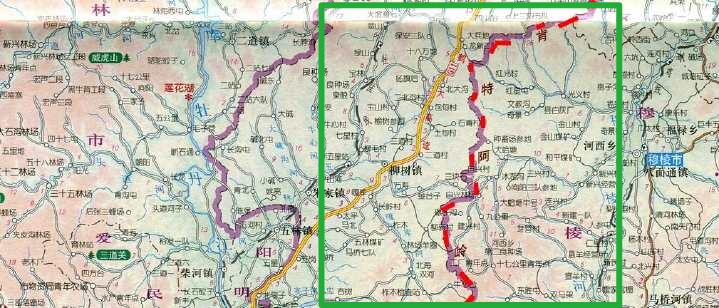 往事成烟---日本人三好武男先生和我的家乡北甸村