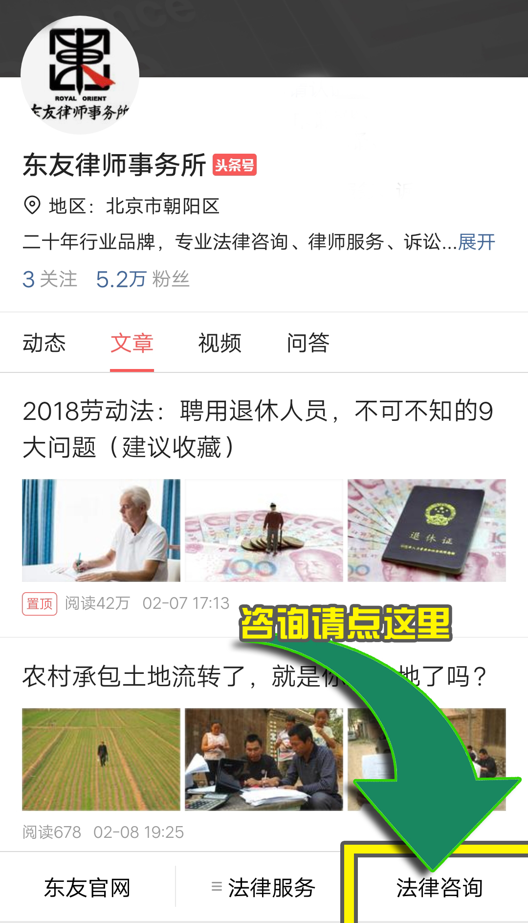 法院执行错案最终追究谁的责任,执行中发现错案执行法官如何处理