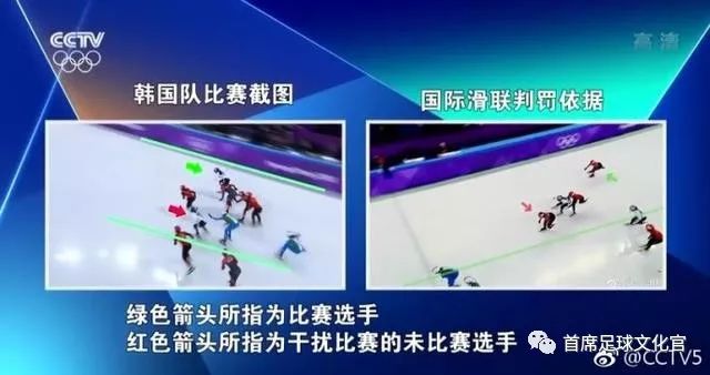 都是亲娘养的！中国足球需要更公平的舆论环境！