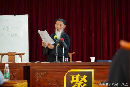 名不正则言不顺的后果,名不正则言不顺打一数