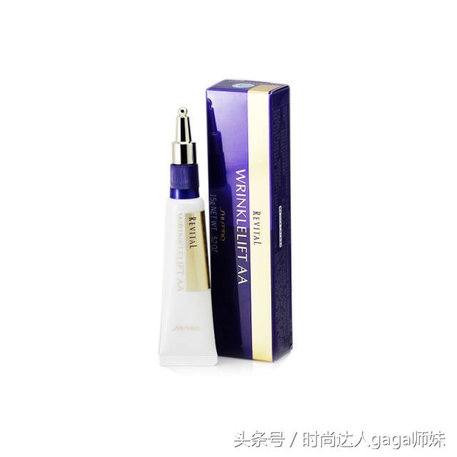 自然堂弹嫩紧致抗皱眼霜,专攻抗皱紧致眼霜