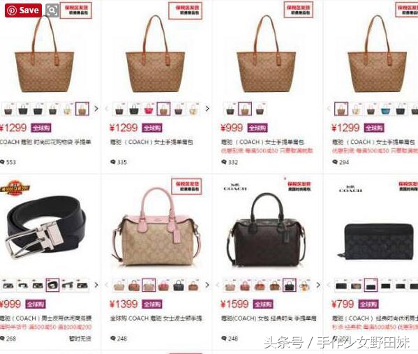 全球购实体店靠谱吗,网上全球购平台靠谱吗