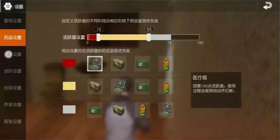 吃鸡手游大盘点,国外吃鸡手游大盘点