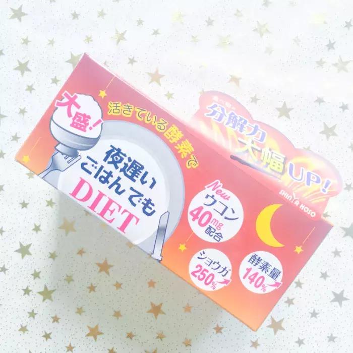 胖了10斤感觉自己瘦了,胖了10斤再减10斤跟以前一样吗