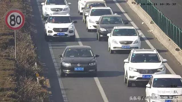 注意啦！鲁A、鲁B、鲁C、鲁F、鲁N、鲁P、鲁K、鲁V、鲁Y的这些车主，请速收下春节过后首张罚单！