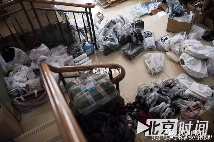 你以为网上所谓的“全球购”都靠谱?别傻了!都是东莞的小作坊