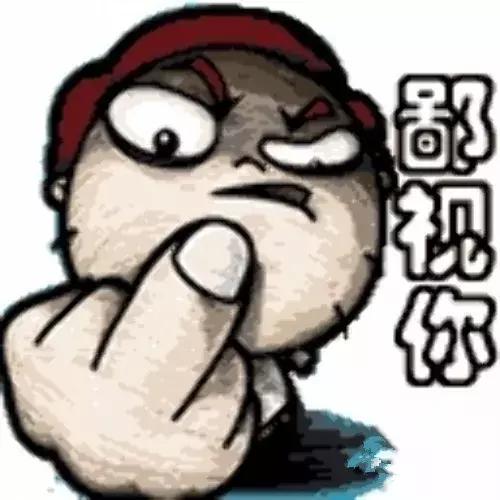 刀塔玩家怒杀辱华玩家,刀塔英雄嘲讽玩家