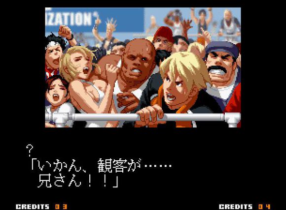 盘点拳皇中的悲催人物——拳王东丈的“爱情”故事