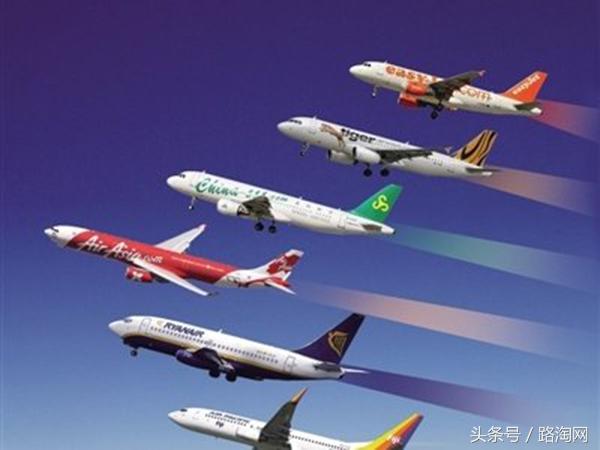 如何购买隔日低价机票,购买三亚到北京的低价机票