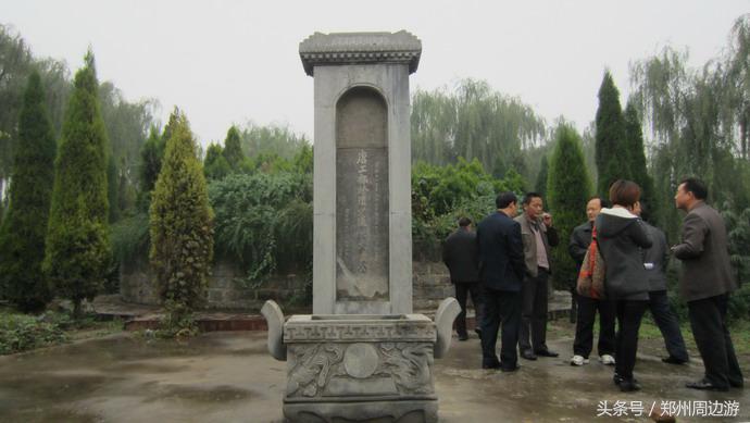 中原文化访古之旅,中原探访