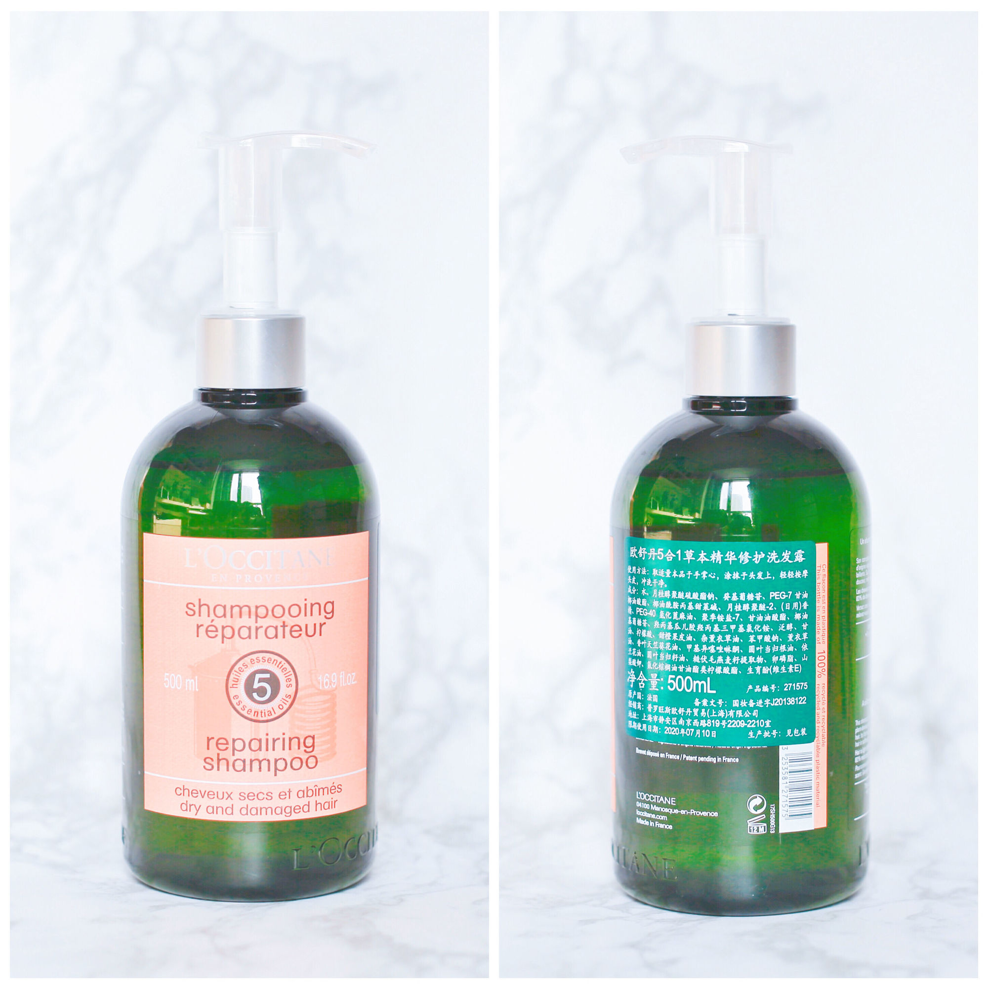 润丝丹无硅油生姜洗发水420ml,六款洗发水最好闻