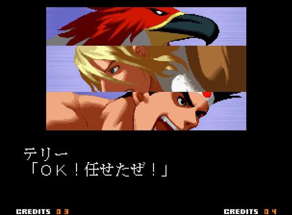 盘点拳皇中的悲催人物——拳王东丈的“爱情”故事