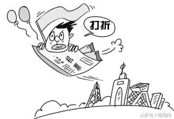 如何购买隔日低价机票,购买三亚到北京的低价机票