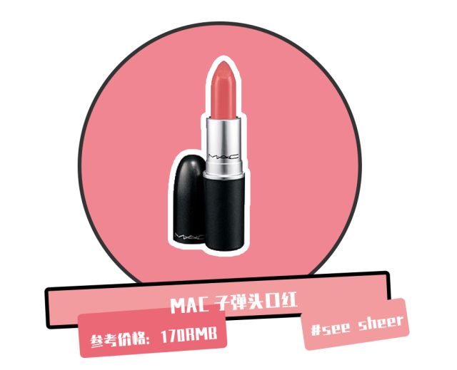 王祖贤复古港风口红色,李嘉欣酵色口红