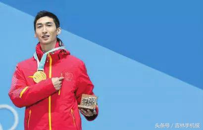 吉林手机报2月24日新闻速览