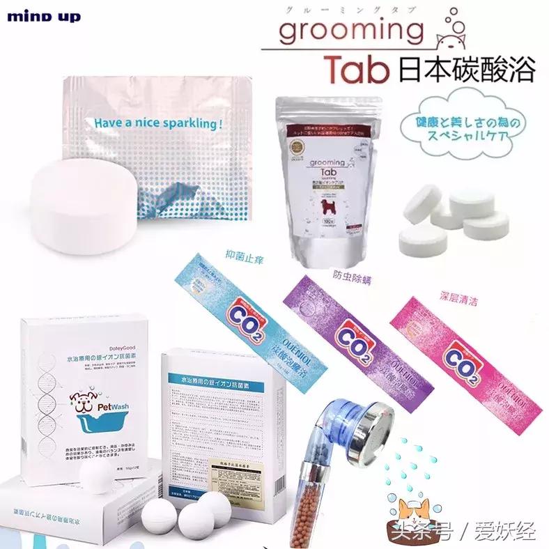 爱妖经大数据评测,爱妖经洗衣液不粘毛