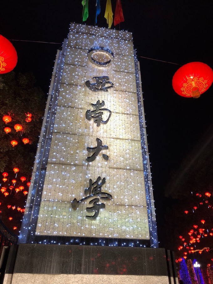 广州三亚三日游,三亚广州6日游