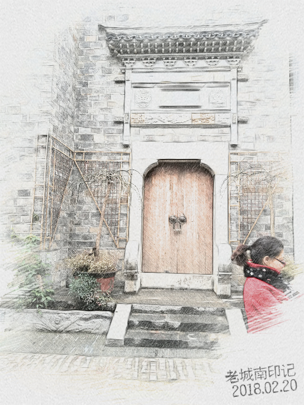 南京旅游打卡美食老东门,南京老门东小西湖景区