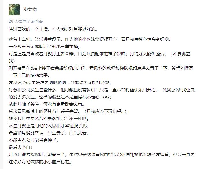 王者荣耀正版宫本武藏万爆流,王者荣耀宫本武藏斩杀秀