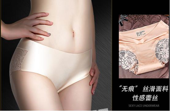 女裤左下角小口袋是干什么用的,为什么女士的裤子有小口袋