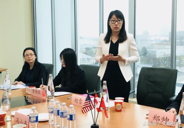 君谊中学与伯克希尔缔结姊妹友好学校