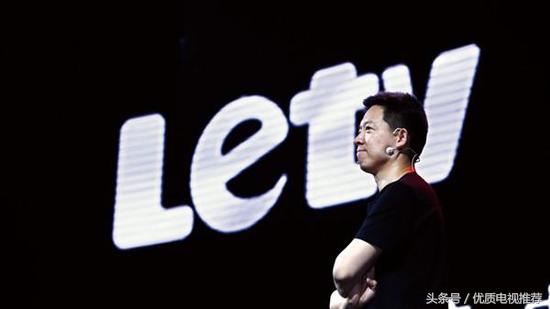 王欣和贾跃亭,快播王欣案件