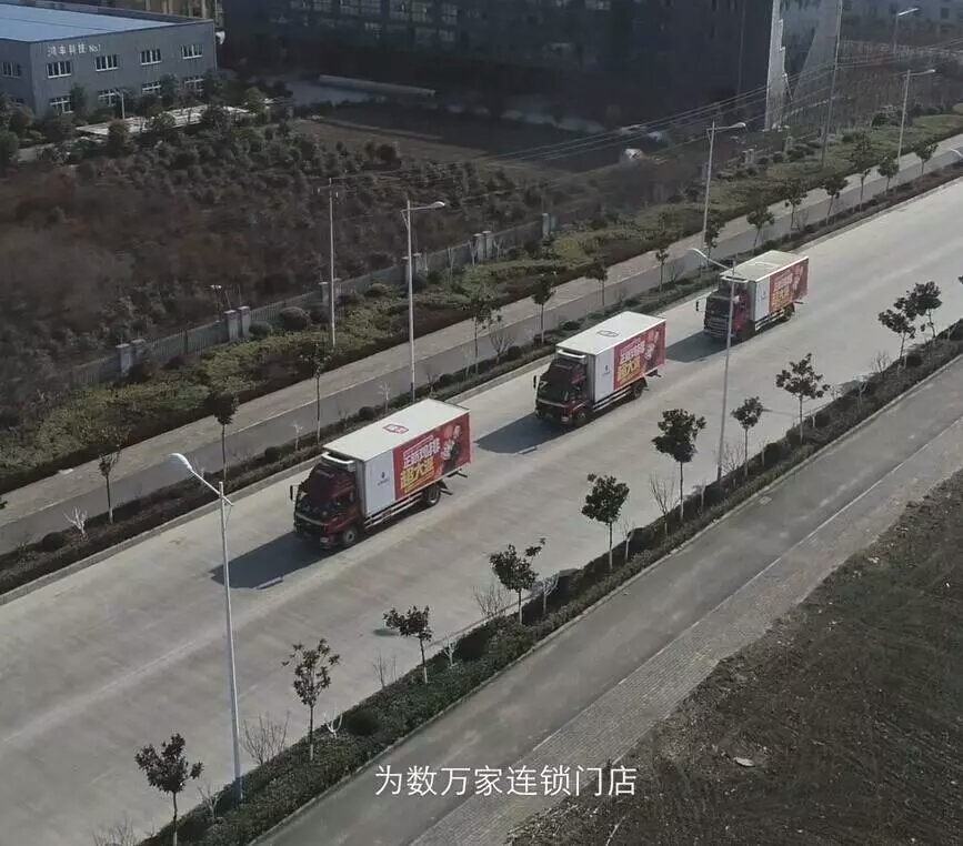 火箭式创业,鸡排加盟连锁店10大品牌