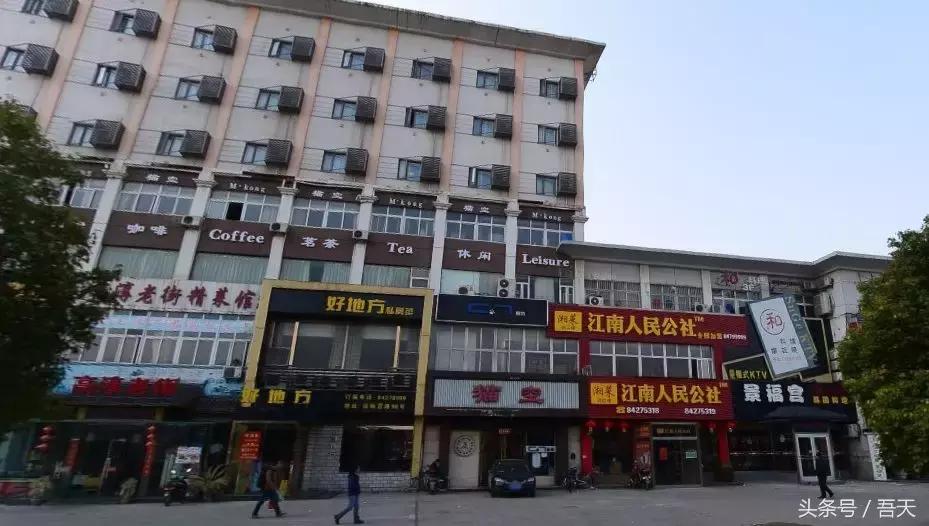 淮阴区卫岗,亳州卫岗镇