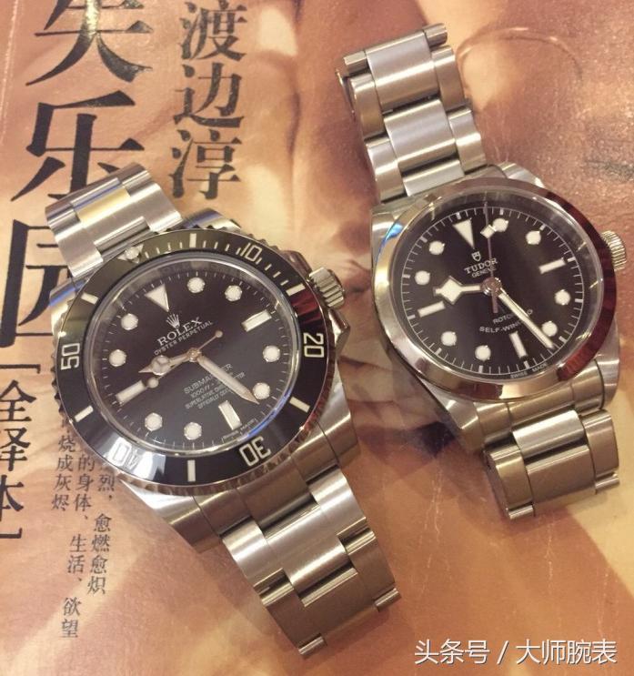 2万元左右帝舵1926系列值得买吗,帝舵最值得购买的是哪款