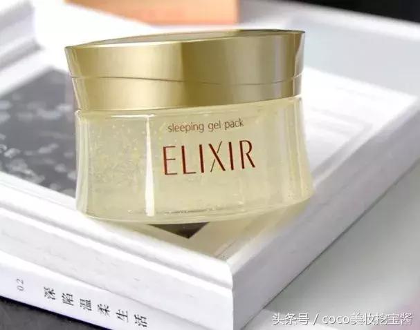 14款百元畅销面膜盘点你常用哪款,2014睡眠面膜排行榜最新款