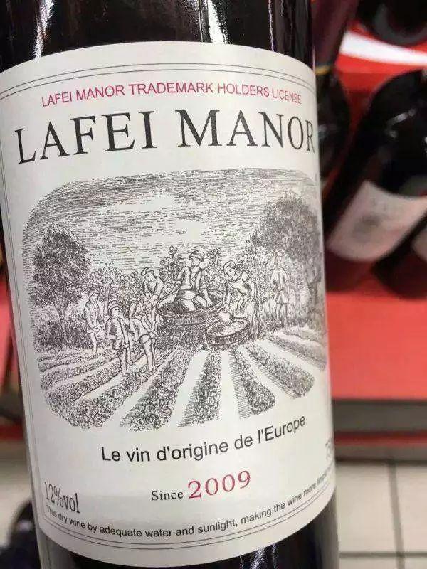 鍖哄垎鐪熷亣鎷夎彶,鍒ゆ柇鎷夎彶鐪熷亣