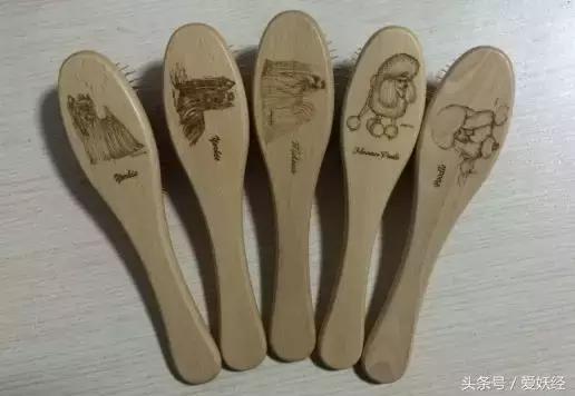 爱妖经大数据评测,爱妖经洗衣液不粘毛