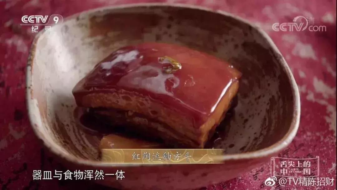 舌尖3酸菜,舌尖3椿树沟