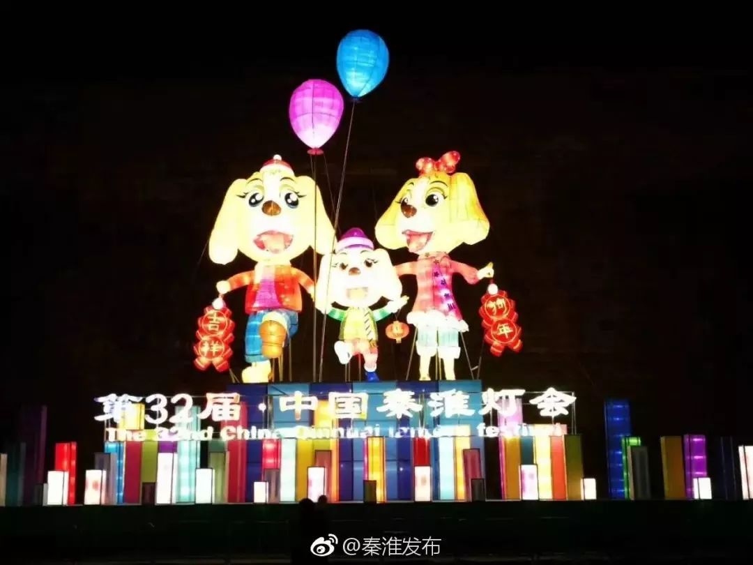 今夜的南*夫子京**庙,全是人人人人!有你吗?